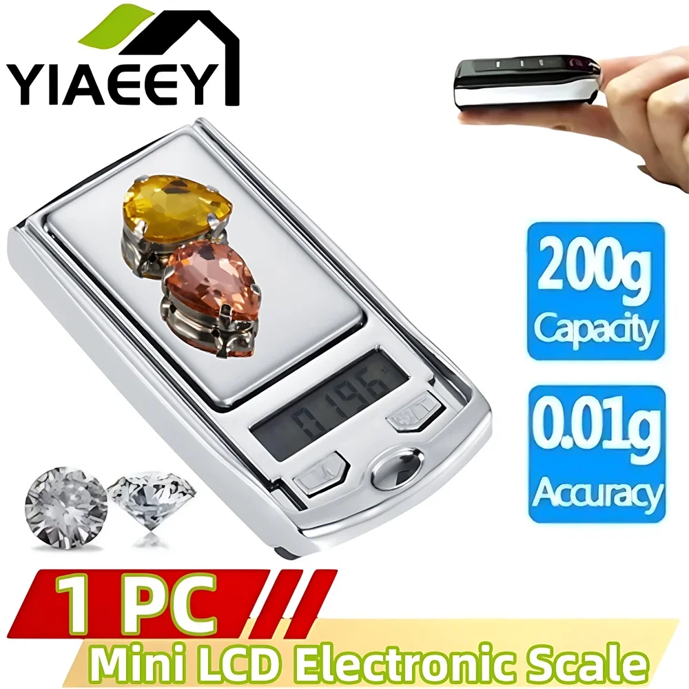 Высокоточные мини-цифровые весы для автомобильных ключей 200 г 0 01
