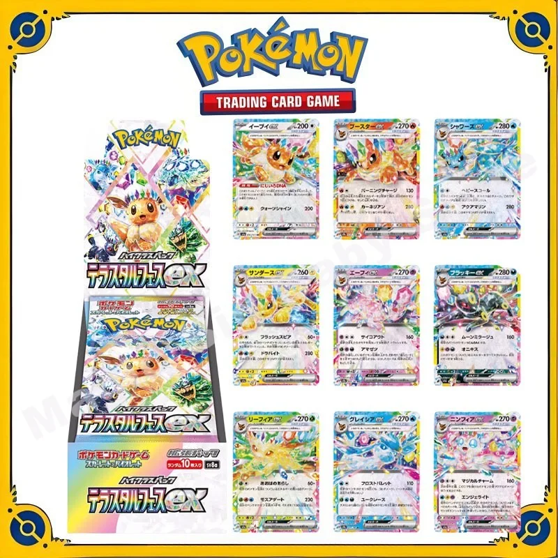 Оригинальные коллекционные карты Pokemon PTCG японские SV8a Taijing Celebration Booster Pack Тай Цзин
