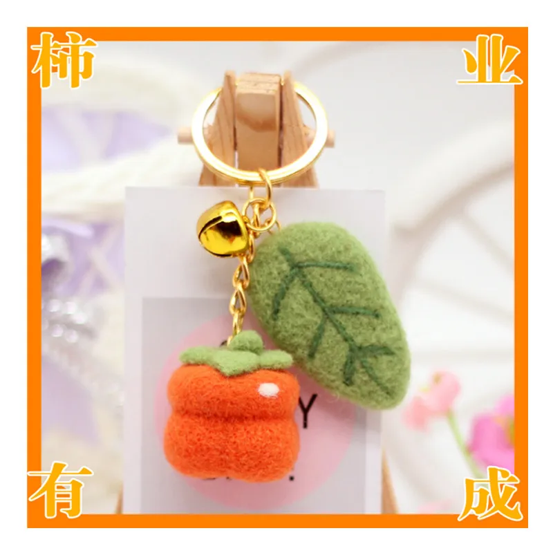 

Persimmon wool needlepoint kit wool felt needle felting pendant craft needlecraft DIY handmade