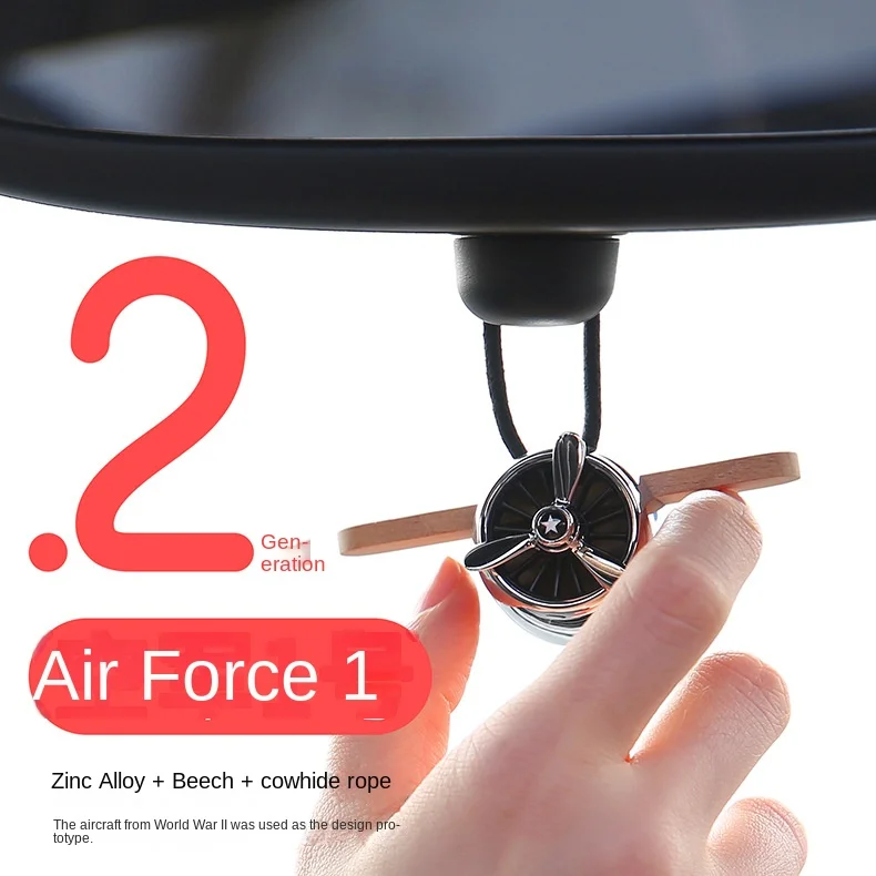 Автомобильный ароматизатор подвесные индивидуальные аксессуары парфюм ВВС