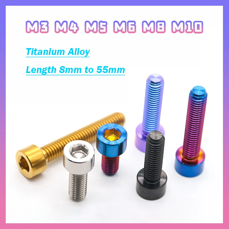 

Титановые болты GR5/TC4 DIN912 M3 M4 M5 M6 M8 8-55мм
