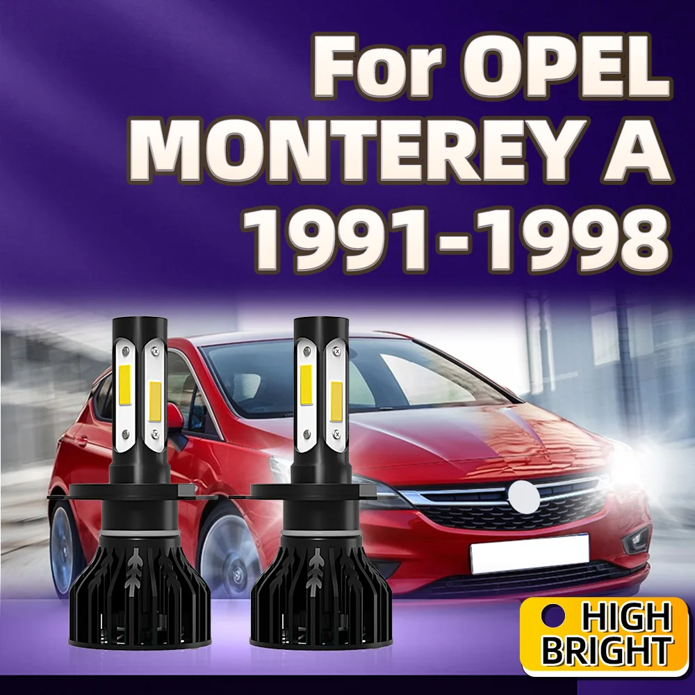 2 шт. Автомобильные светодиодные лампы 1991 лм 1992