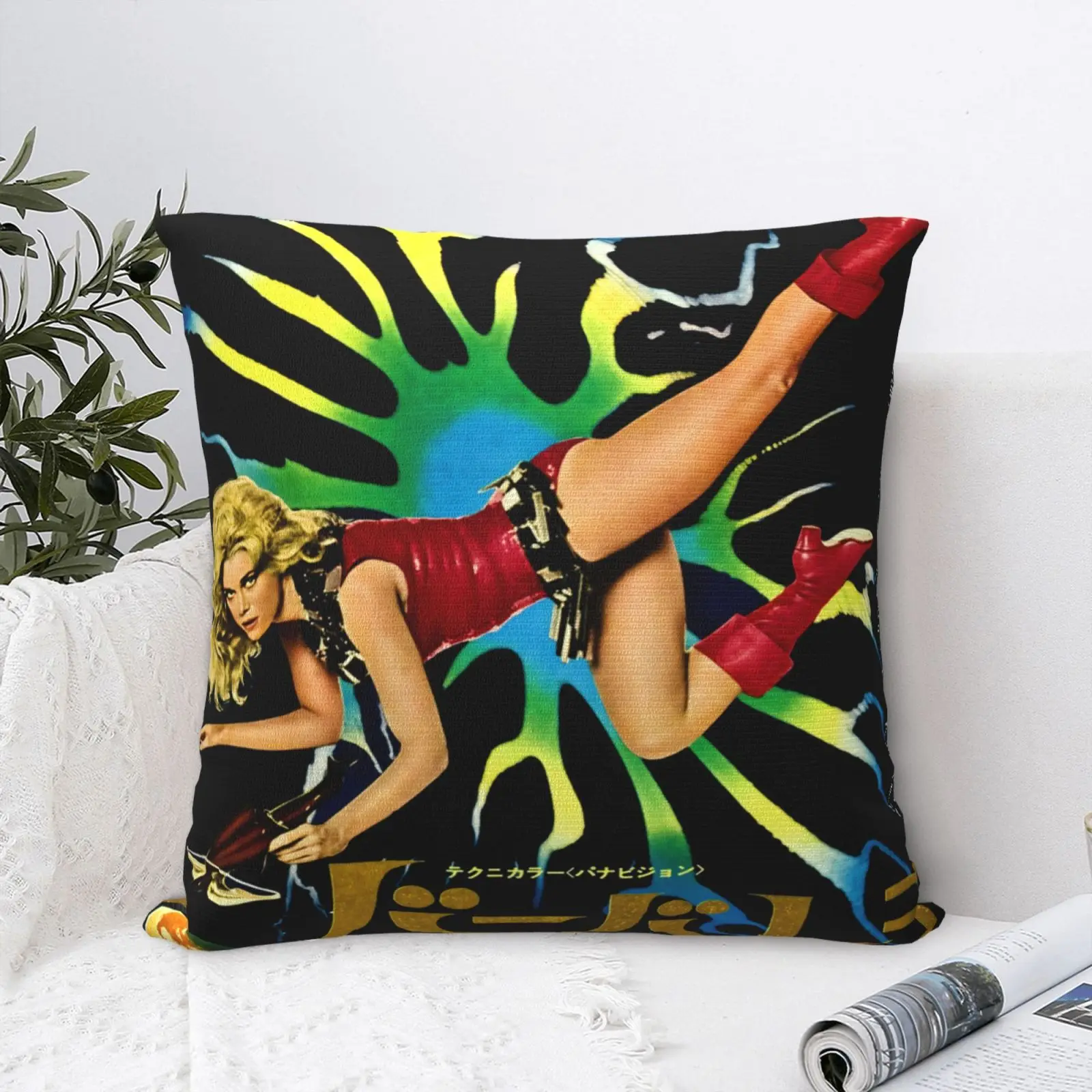 

Японская сказочная постер-подушка Barbarella, большая наволочка для подушки, чехол для спальни, Наволочка на подушку, летняя Наволочка на молнии