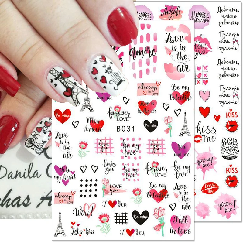 

Наклейки для ногтей на День святого Валентина наклейки для ногтей 3D красные губы пары розовые буквы Купидон медведь самоклеящиеся наклейки для ногтей