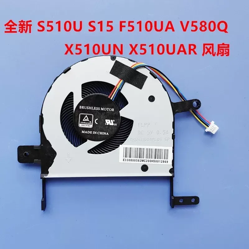 Фото Новый охлаждающий вентилятор для ASUS S510U S15 F510UA V580Q X510UN X510UAR №1