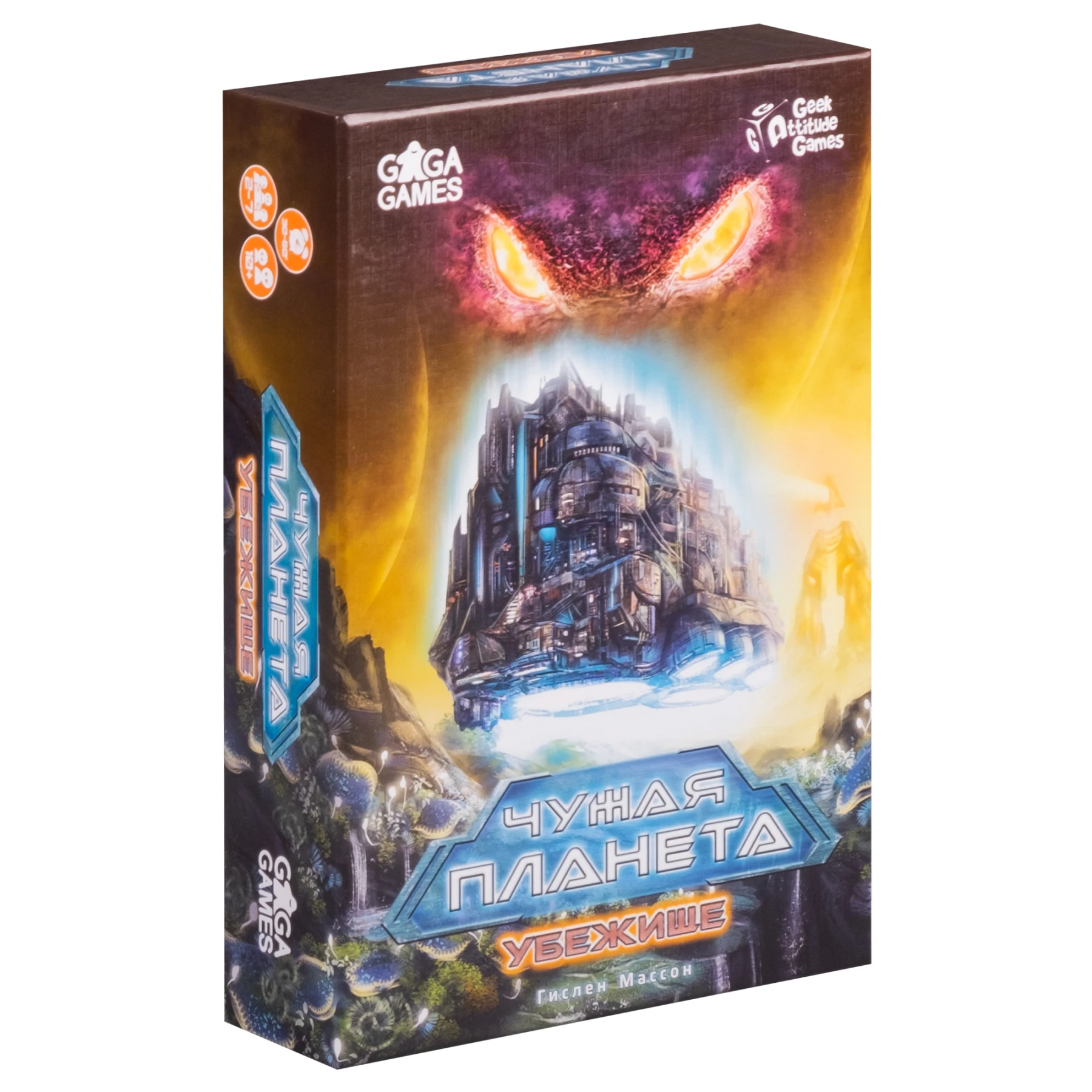 GAGA GAMES Настольная игра &quotЧужая Планета. Убежище&quot дополнение | Игрушки и хобби