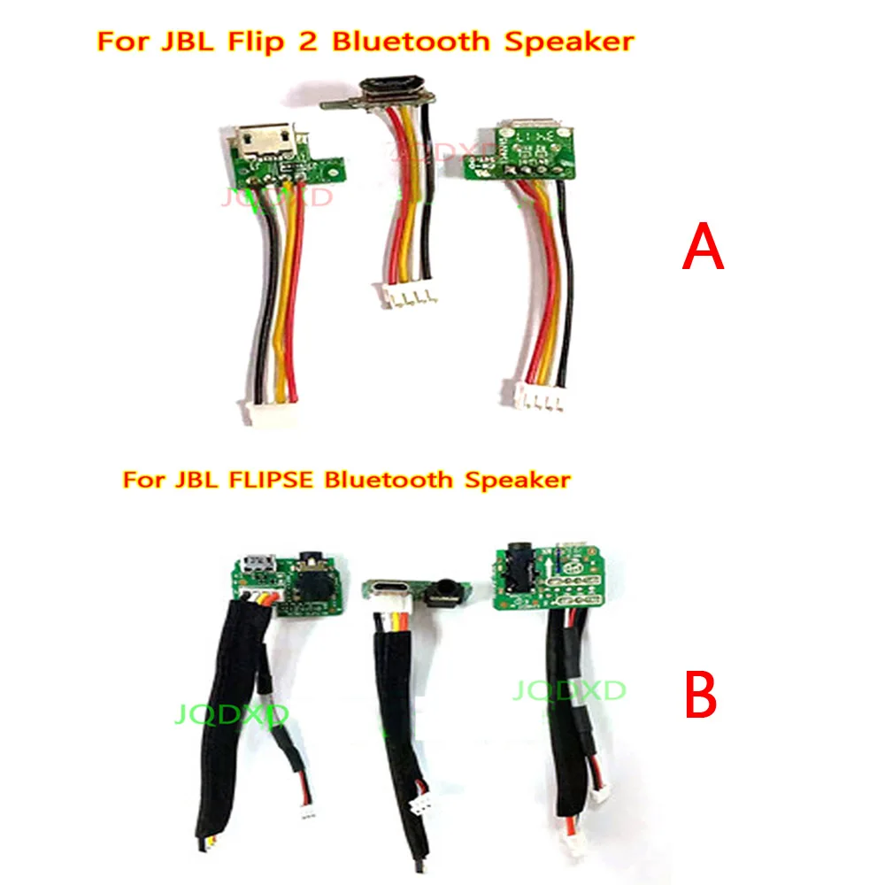 

For JBL Flip2 FLIPSE Bluetooth Speaker Micro USB connector Jack high current Charging Port Charger Socket Board Plug Dock Female