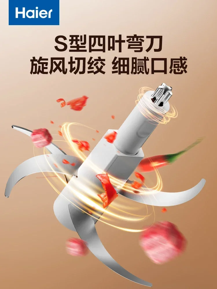 220V ultifunctional Home Meat Grinder - Automatic Electric Mixer and Food Processor for Grinding Stuffing