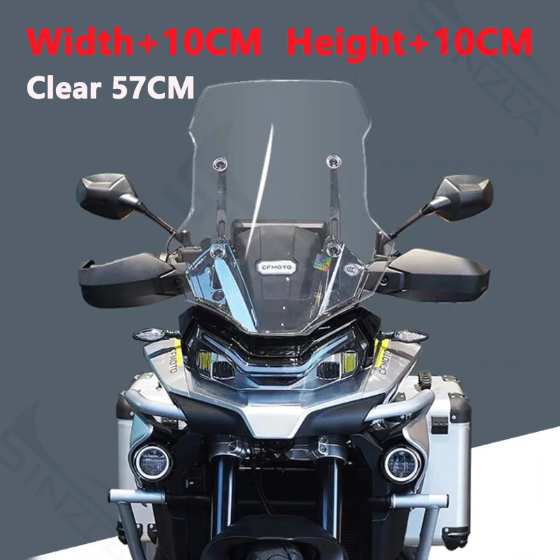 

Экран 52 см/57 см, для CFMOTO 800 MT 800MT MT800, ветровое стекло мотоцикла, дефлекторы ветрового стекла, серый цвет