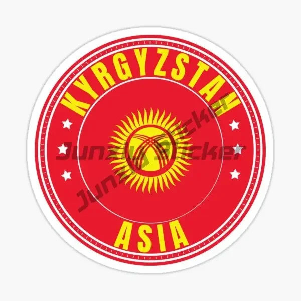 Модный дизайн индивидуальный стиль автомобиля флаг Киргизии наклейка
