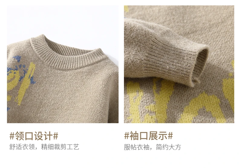 Мужской и женский свитер в стиле Харадзюку осенне-зимний мужской повседневный