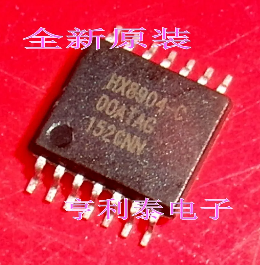 

Integrated IC chip HX8904-C