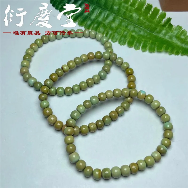 Браслет из натуральной бирюзы высокий фарфор канола желто-зеленый старый стиль