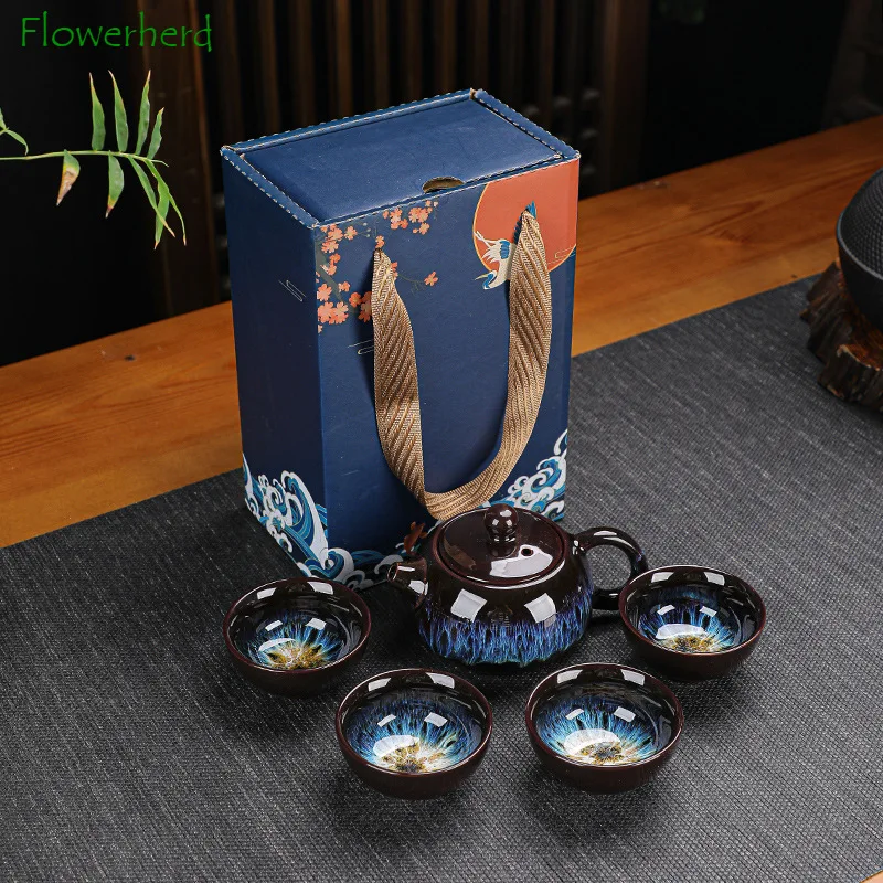 

Ceramic Tea Pot and Cup Set Teaware Kung Fu Tea Set Jun Kiln Change Teapot and Tea Cup Alluvial Gold Chinese Tea Set Cup