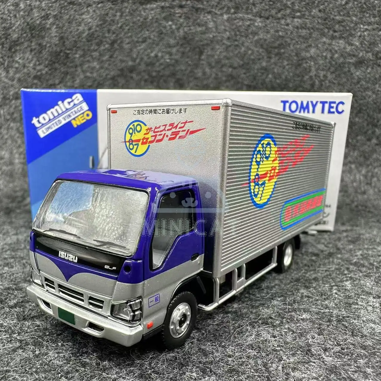 2411 TOMYTEC 1/64 TLV LV-N285c Isuzu Elf Kurume доставка модель тележки из сплава коллекция украшений