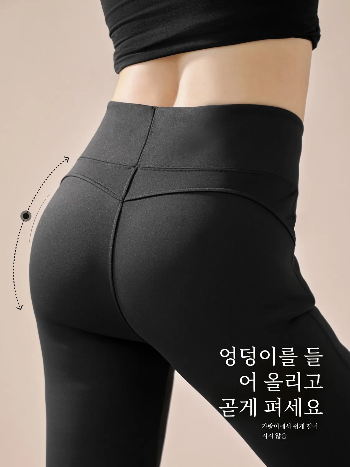 Большие размеры [толстый олимпийский флис на флисовой подкладке] Msshe Женская