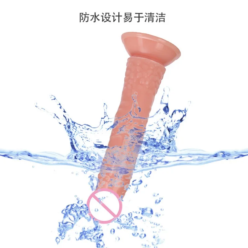 Искусственный пенис вагинальная киска стимулирующий искусственный