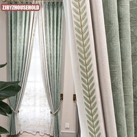 american light stitching curtains bedroom luxury living room modern minimalist nordic full shade cloth curtain