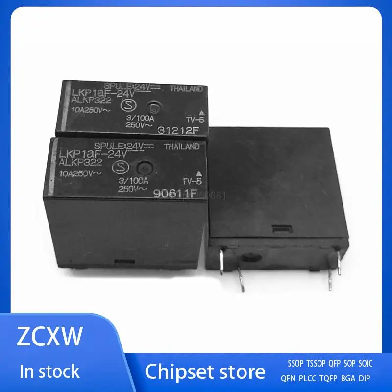 20 шт./партия LKP1AF-24V ALKP322