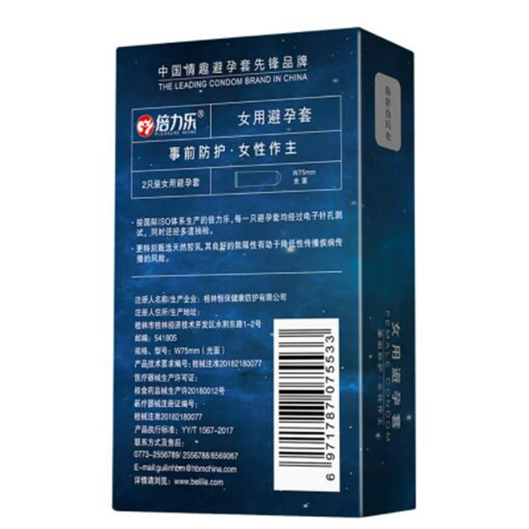 Презервативы Beilile для мужчин и женщин 6 шт./4 шт.