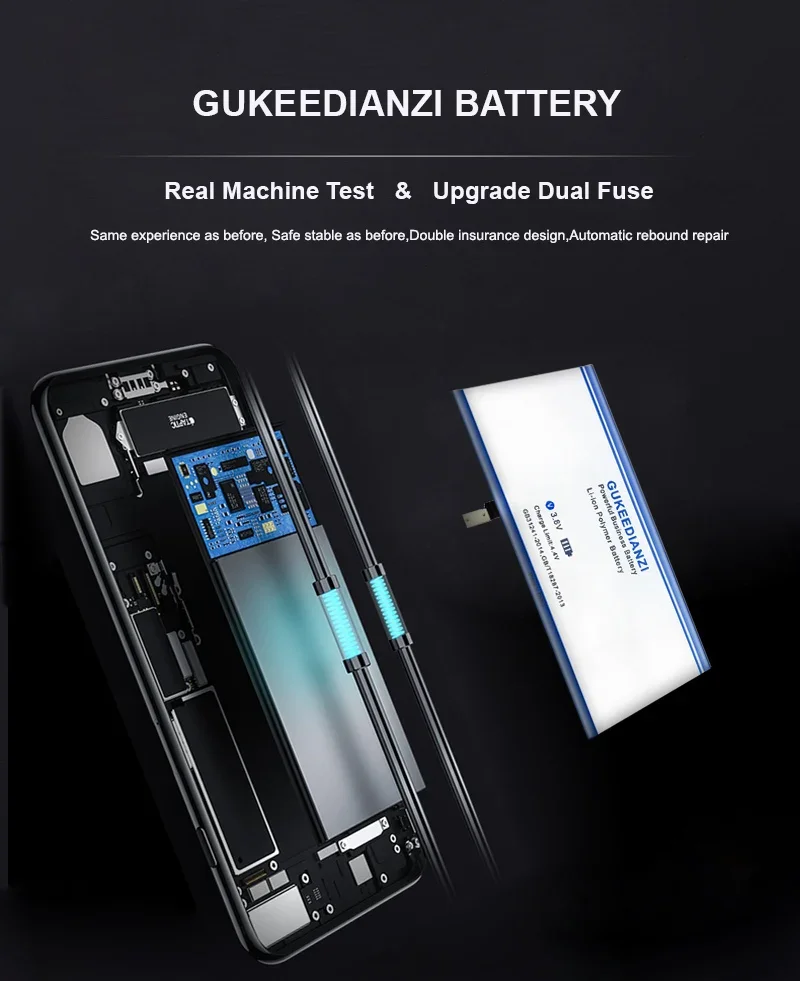 Фото Аккумулятор GUKEEDIANZI KAYO505067-2S 2200mAh для K370 POS GX01 G3 G870 XGD KAYO 505067-2S Bateria №5