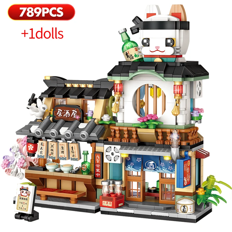 

789PCS Mini City Street View Izakaya Store Building Blocks Architecture Friends House Figures Bricks Toys For Children Gifts