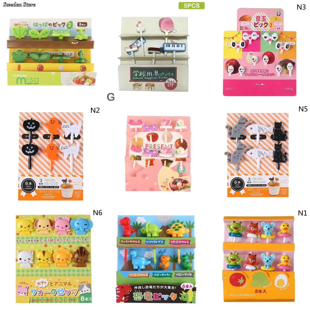 

Вилка для фруктов, 1 комплект, мультяшная Мини-Ферма для животных, мультяшный выбор еды, детские закуски, торт, десерт, еда, вилка для фруктов, ...