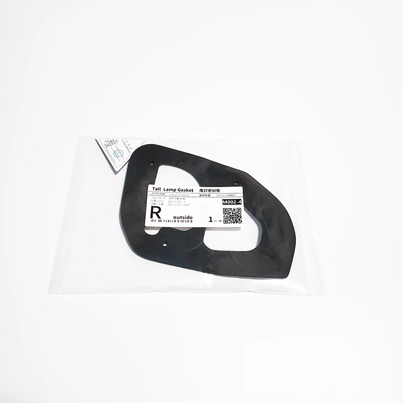 Фото 1 шт. для Mazda 3 M002 2003-2012 седан, задний фонарь, уплотнительная прокладка, губчатая накладка №3