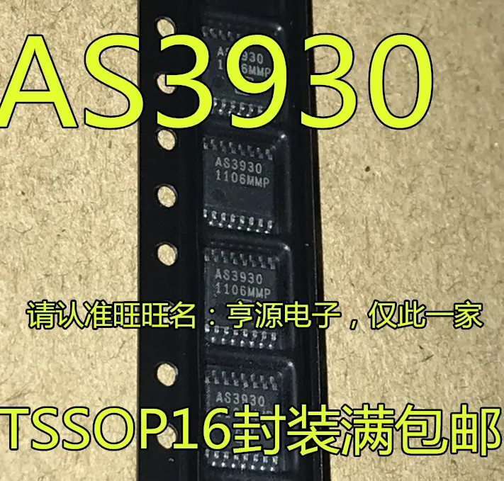 

10 шт., оригинальные новые модели AS3930