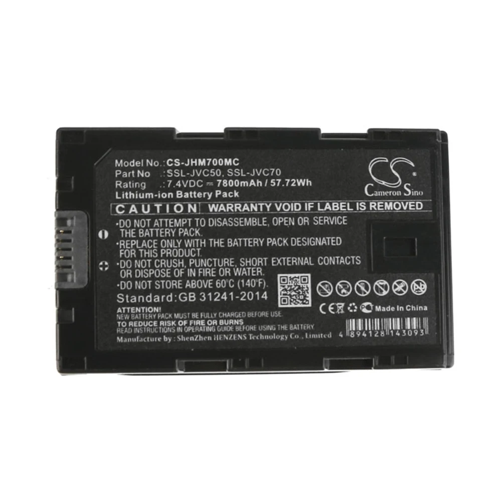 

Cameron Sino 7800mA Battery for JVC GY-HM200,GY-HM200E,GY-HM200ESB,GY-HM600,GY-HM600E,GY-HM600EC SSL-JVC50,SSL-JVC70