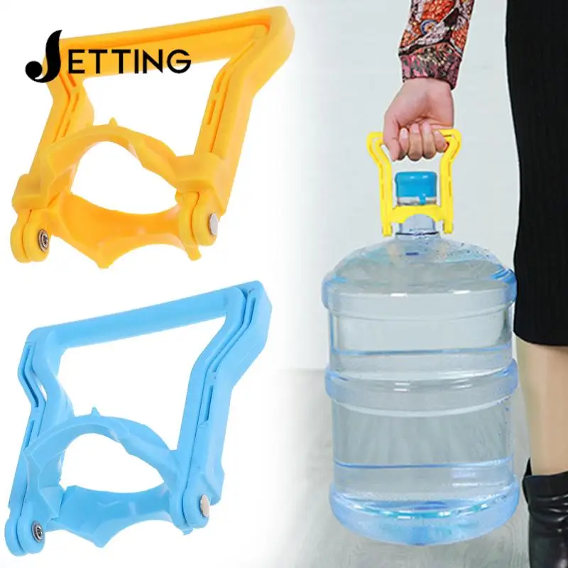 Ручка для бутылки с водой энергосберегающая Толстая Двухстворчатая подъемная