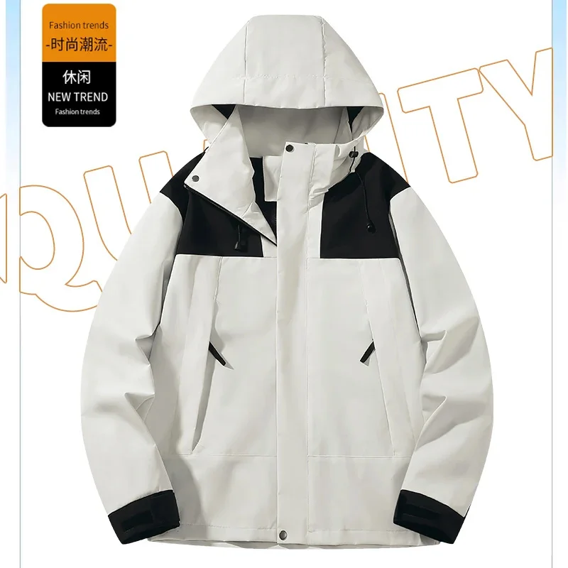 Альпинистская уличная осенне-зимняя ветрозащитная водонепроницаемая куртка hsome