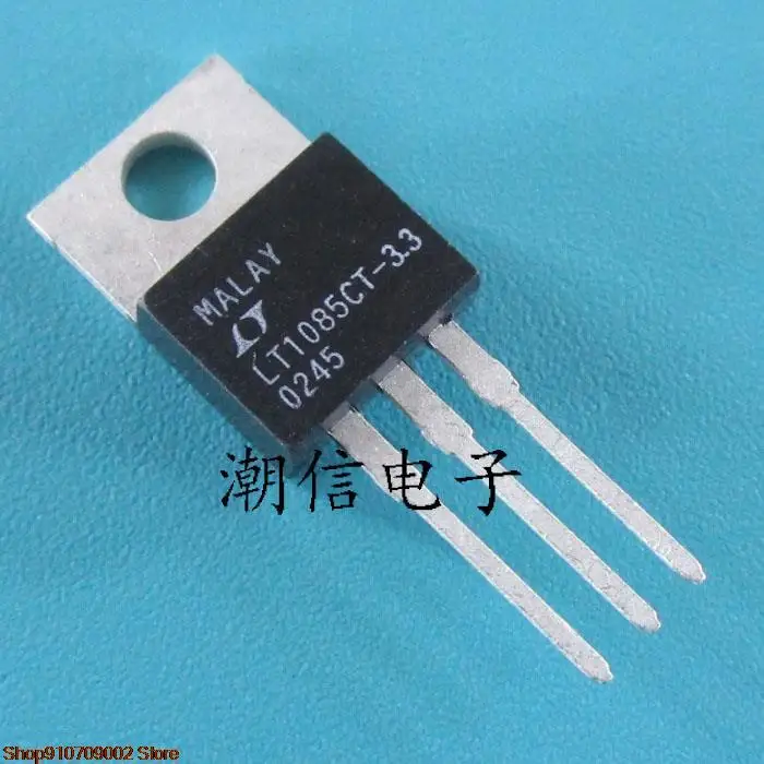 

5pieces LT1085CT-3.3 3.3V original new in stock