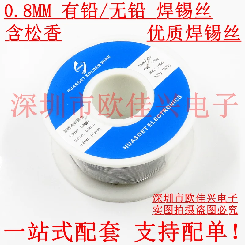 

Бесплатная доставка/0/100 мм 5 10 шт.