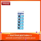 Батарейка CR2016 - Robiton Profi R-CR2016-BL5 (5 штук) 13414