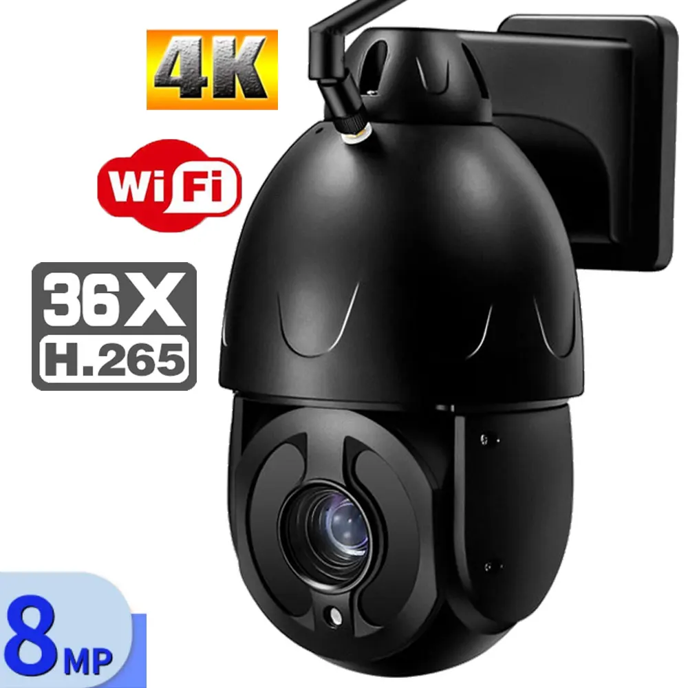 IP-камера Sony415 с оптическим зумом 8 Мп 4k Wi-Fi |