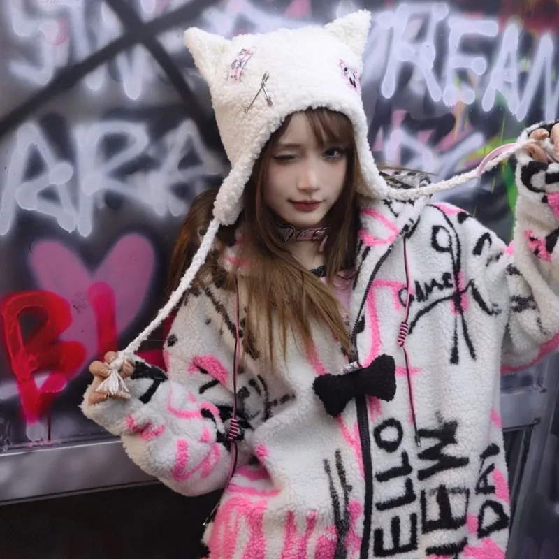 Куртка-бомбер женская оверсайз с длинным рукавом на флисе в стиле Харадзюку -