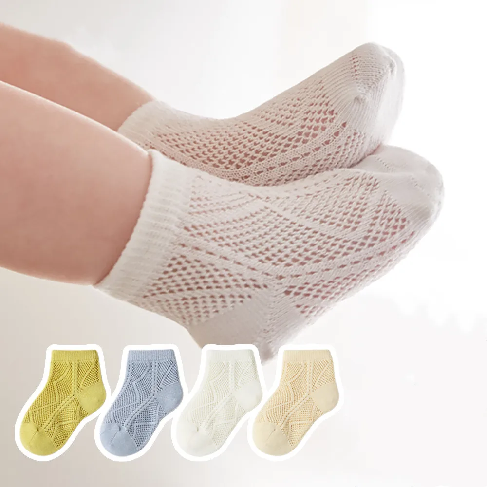 

0-3 Y 4 Pairs/lot Baby Socks Summer Thin Mesh Children's Socks Breathable Boys and Girls Socks Baby Socks Summer Boat Socks