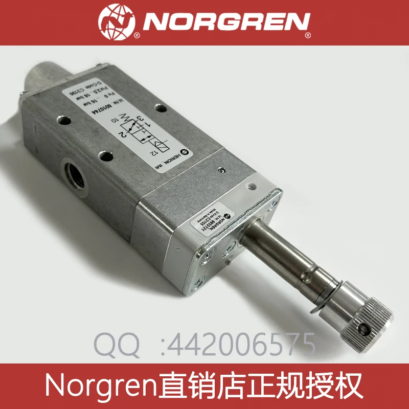 Электромагнитный клапан NORGREN 8010744 электромагнитный 0800