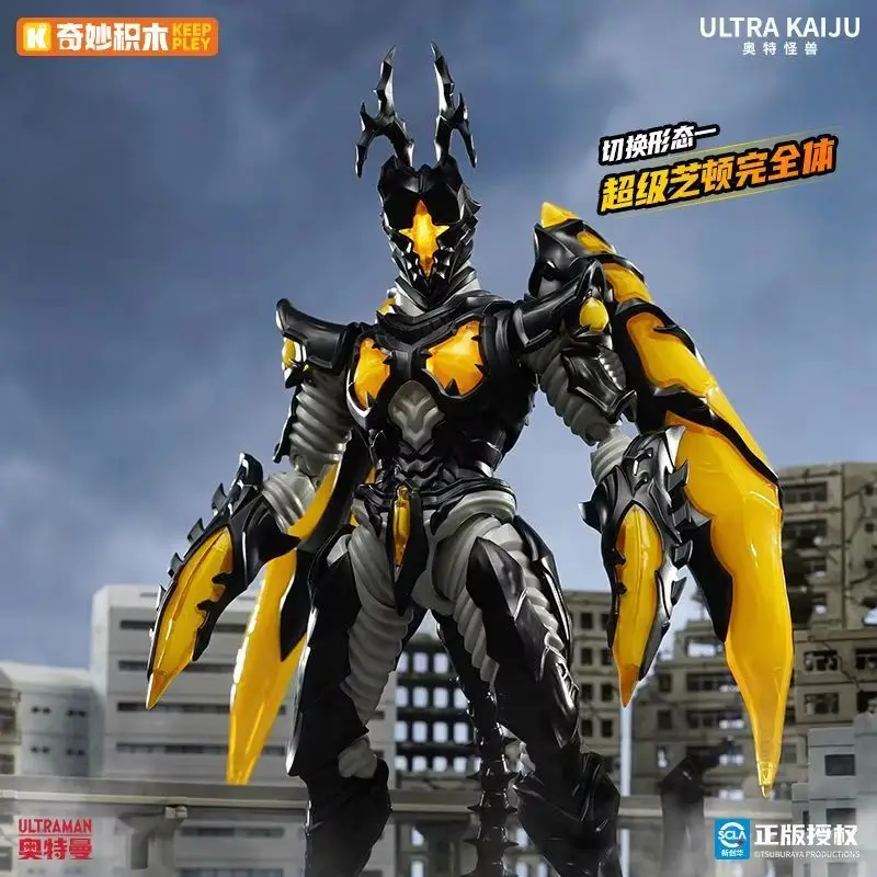 Фото Новые оригинальные сборные подвижные фигурки Keeppley Ultraman Ultra Kaiju Series Hyper Zetton, коллекционные модели, игрушки, куклы №2