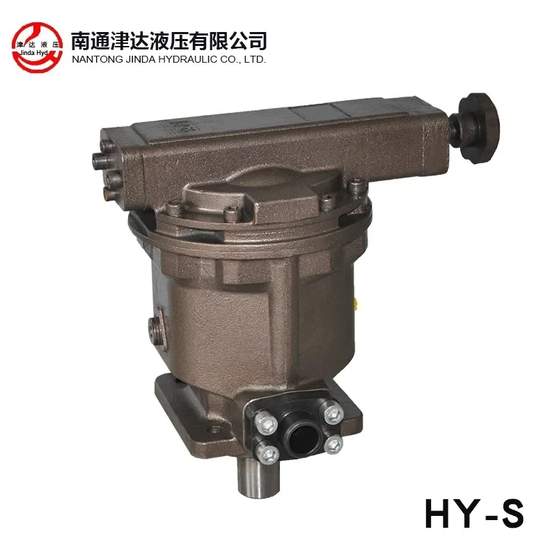 Jinda HY125S-LP/HY125S-RP осевой поршневой насос HY40S-RP/HY80Y-RP Jiangsu Hengyuan
