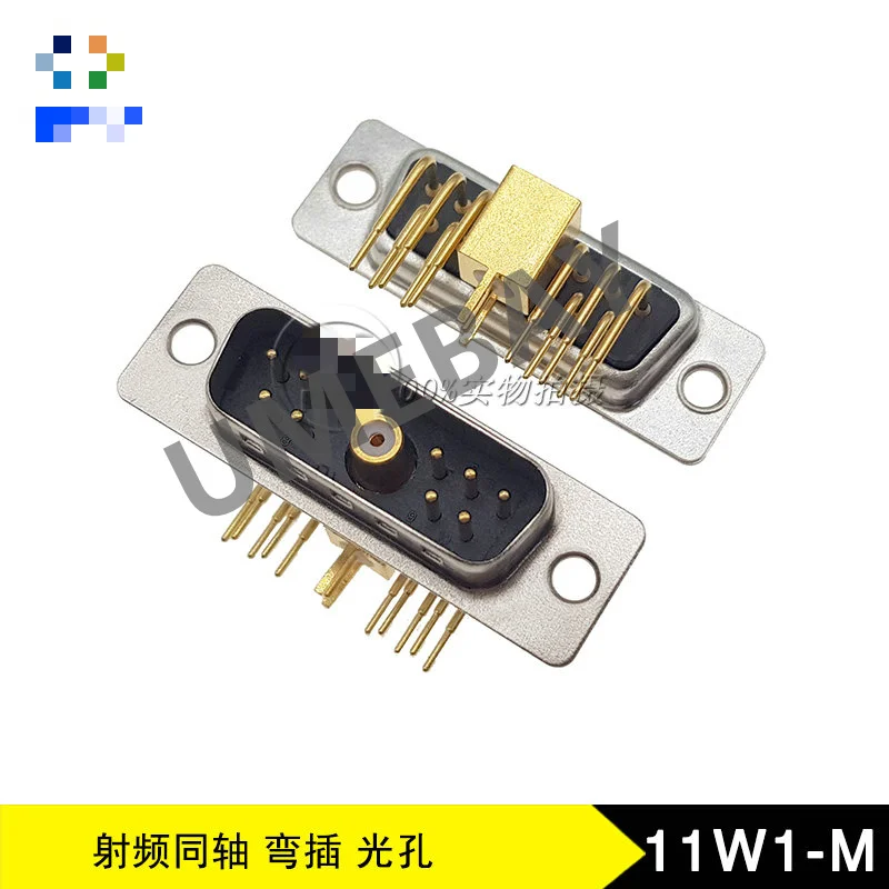 

5 sets of DB plug 11W1 male/female high current connector D-SUB adapter welded plug socket high power gold-plated