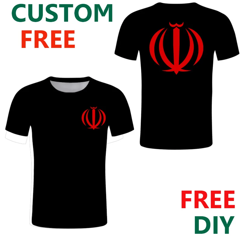 

Iran Sport T Shirt Free Custom Persian Text Peace Casual T Shirt Iranian Flag Soccer Sport Jersey