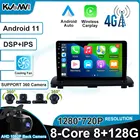 Carplay Android 11,0 автомобильное радио, мультимедийный стереоплеер, Wi-Fi, GPS-навигация для Volvo XC90 2004-2014, головное устройство