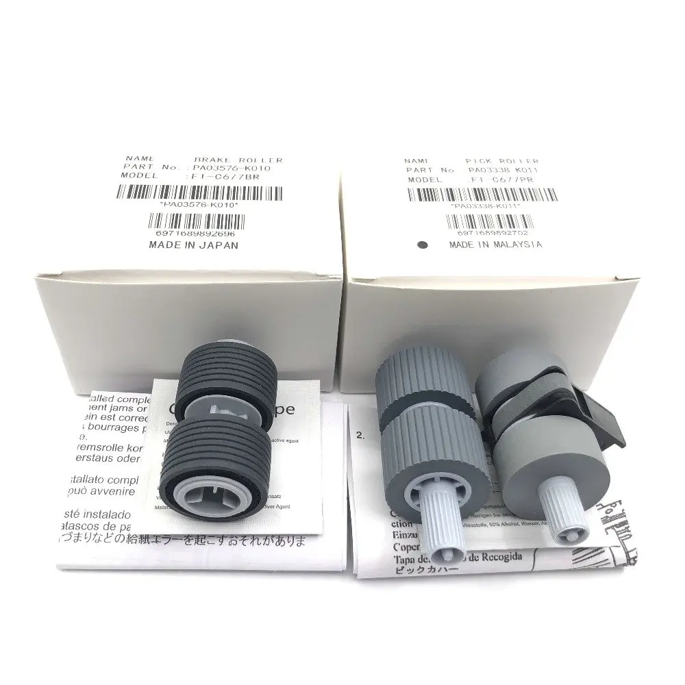 

5SET PA03338-K011 PA03576-K010 Pick Roller Brake Roller for Fujitsu fi-6670 fi-6770 fi-6750 fi-6750s fi-5750C fi-5650C fi-5750