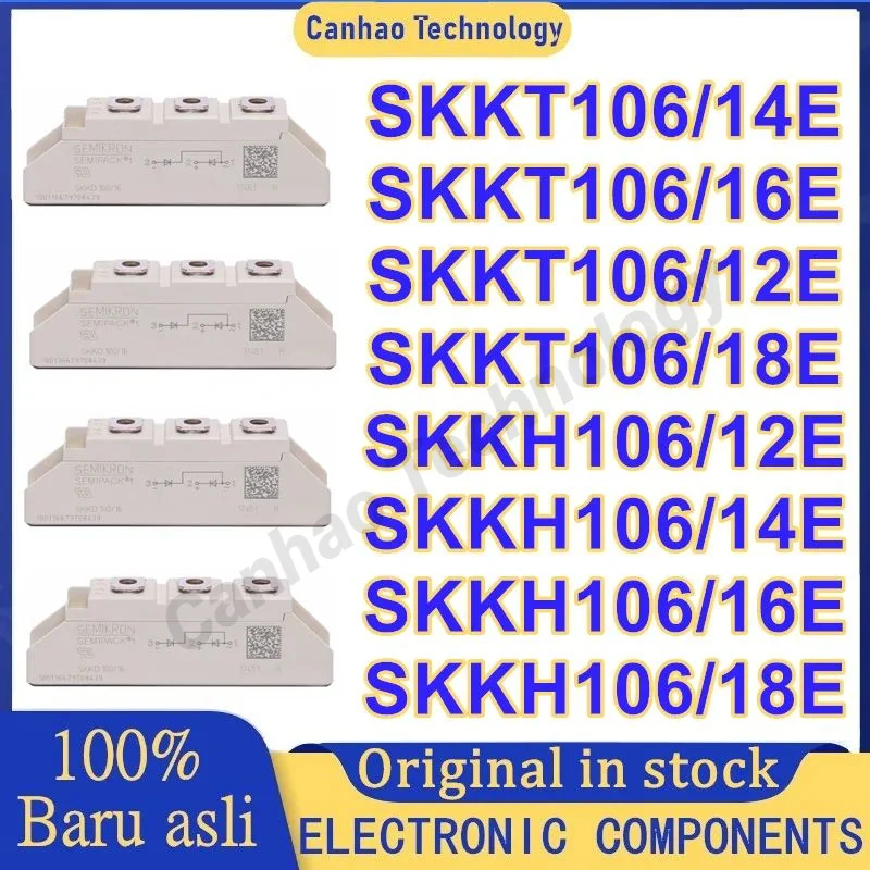 Модель SKKH106/12E