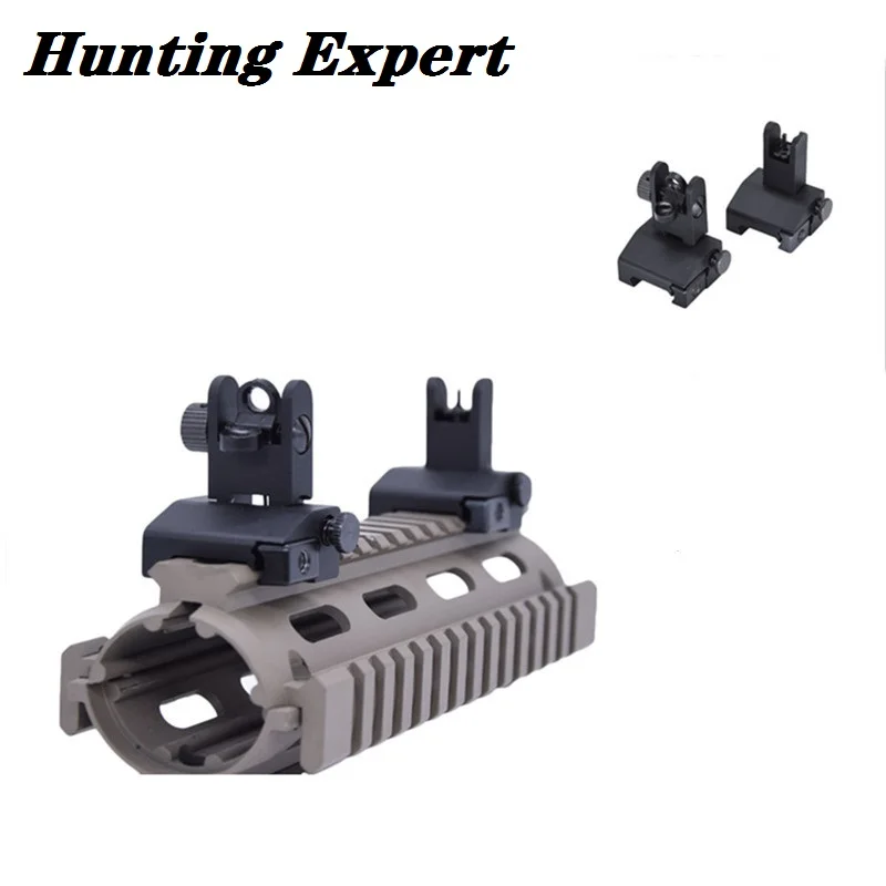 

1SET Adjustable Low Profile Metal Flip Up Front Rear BUIS Metal Floding Backup Iron Sight for Rifle Hunting