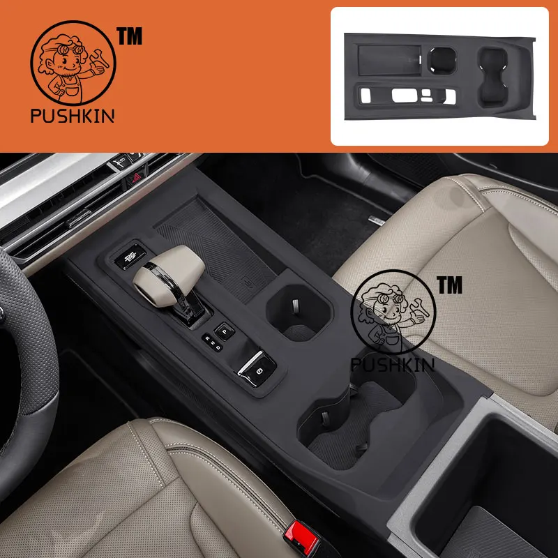 

Для Trumpchi GAC GS4 2025 2026 новый GS4 кнопка переключения передач силиконовая наклейка центральная кнопка управления защитная накладка декоративные аксессуары