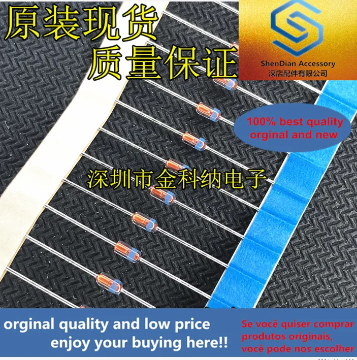 

10pcs only orginal new 1S2076 Ultra High Speed ​​Switching Diode IS2076 1S2076TA-E DO-35 best item
