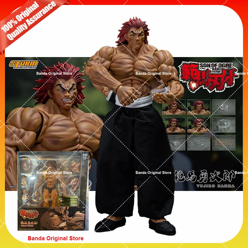 Коллекционные фигурки в стиле аниме Шторм 100% оригинал